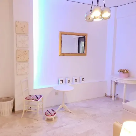 Lemesou Apartment Patras